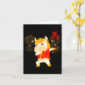 Dabbing Horse Chinese New Year Of The Horse2026 カード (黄色い花)