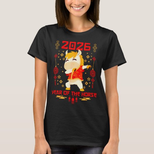 Dabbing Horse Chinese New Year Of The Horse2026  Tシャツ (正面)