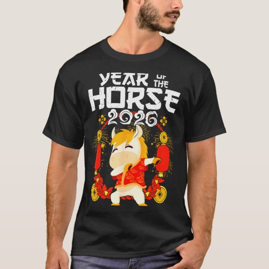 Dabbing Horse Chinese New Year Of The Horse2026  Tシャツ (正面)