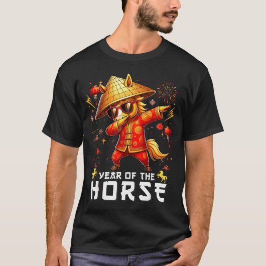 Dabbing Horse Lunar Chinese New Year Of The Horse  Tシャツ (正面)