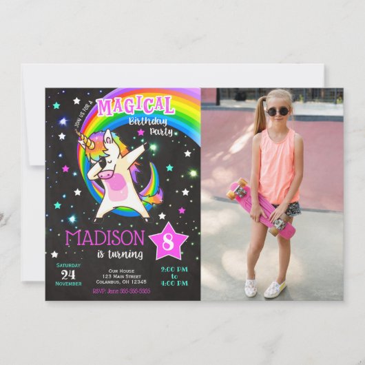 Dabbing Unicorn Birthday Invitation Dance Party 招待状 (正面)
