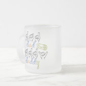 dad, daddy in sign language フロストグラスマグカップ (正面左)