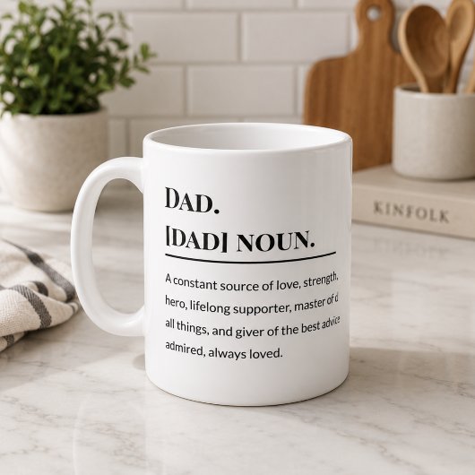 Dad Definition 👨‍👧‍👦 | 心からのパパ コーヒーマグカップ