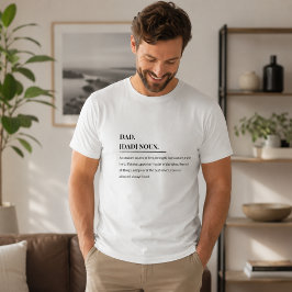 Dad Definition 👨‍👧‍👦 | 心からの父 Tシャツ