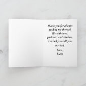 Dad You Shine Brighter Than Stars Father’s Day カード (内部)