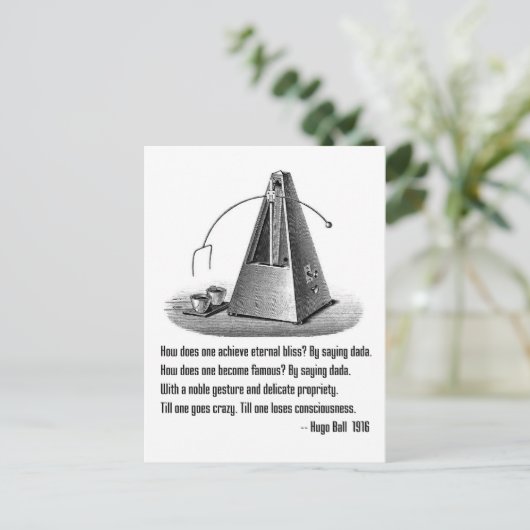 Dada定義 ポストカード (スタンド正面)