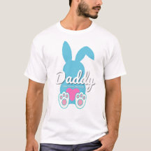 Daddy Bunny Tシャツ – かわいい家族のイースターギフト