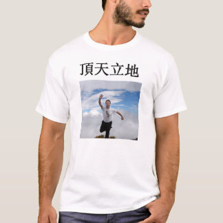 dadshirt tシャツ