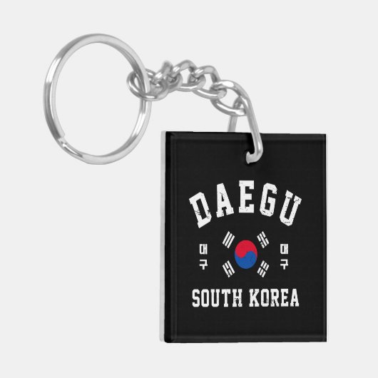 Daegu South Korea キーホルダー (正面左)