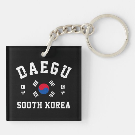Daegu South Korea  キーホルダー (裏面)