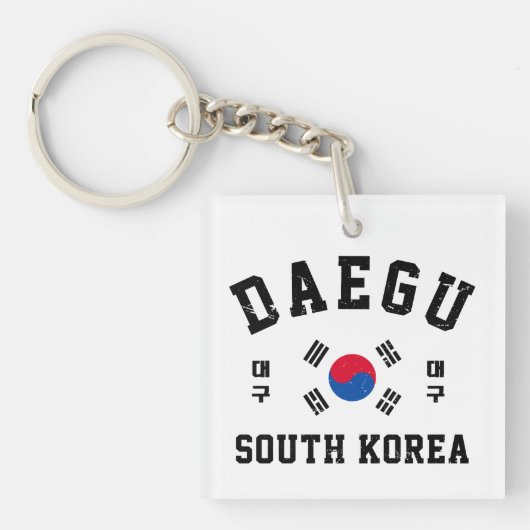 Daegu South Korea  キーホルダー (正面)