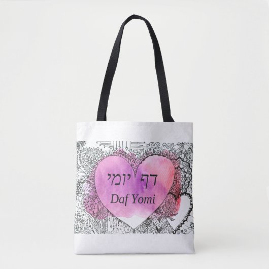 Daf黄泉"それは難しくない"ブラックのピンク文字 トートバッグ (正面)