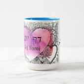 Daf Yomi "それは難しくない"ブラックフォントアラマイ ツートーンマグカップ (中央)