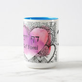 Daf Yomi "それは難しくない" Aramaicと英語 ツートーンマグカップ (中央)