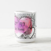 Daf Yomi "どのページに載ってる？" モーフィングマグカップ (中央)