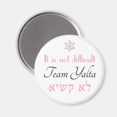 Daf Yomi Team Yalta "It is not cristble"（英語） マグネット (正面/裏面)