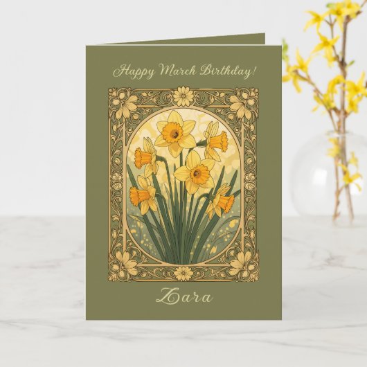Daffodil A March Birthflower Tribute カード (黄色い花)