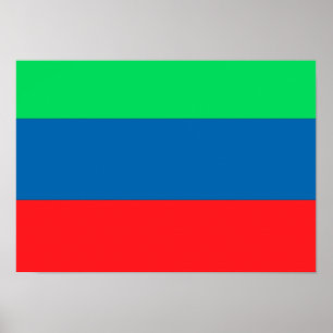 Daghestan Flag ポスター