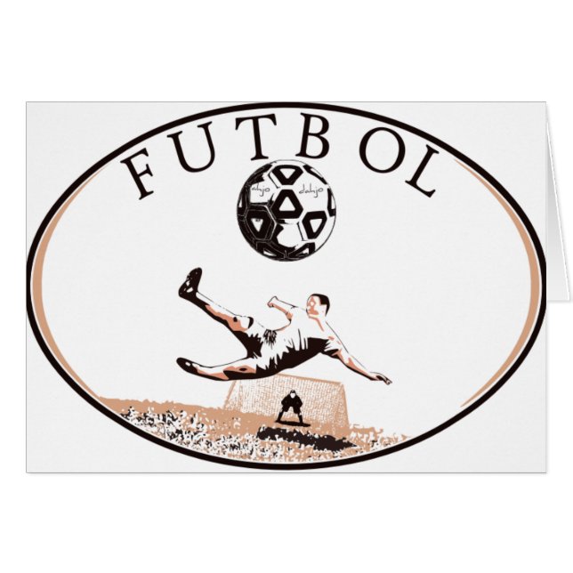 DAHJOスポーツシリーズフットボール (正面横)