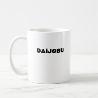 DAiJOBUコーヒーマグ コーヒーマグカップ