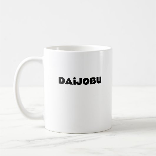 DAiJOBUコーヒーマグ コーヒーマグカップ (左)