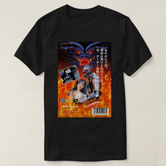 DaiMakaimura Ghouls n幽霊ヴィンテージゲームアート Tシャツ (デザイン正面)