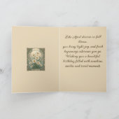 Daisy Day Birth Month Flower Motif カード (内部)