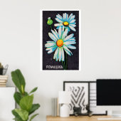 Daisy Flowers - Matchbox Print - Aesthetic Wall ポスター (ホームオフィス)