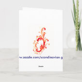 Dalaの馬のリースの神の7月のメリークリスマス シーズンカード (裏面)