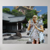 Dalai Gaga ポスター (正面)