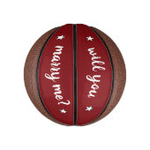 dalDesignNZで私とバスケットボールを結婚しますか？ ミニバスケットボール (縦)