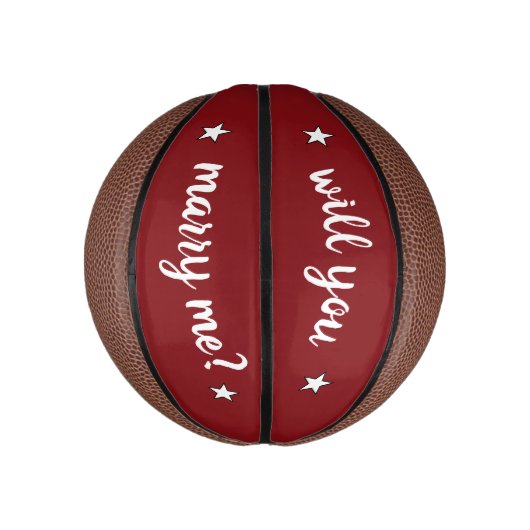 dalDesignNZで私とバスケットボールを結婚しますか？ ミニバスケットボール (縦)