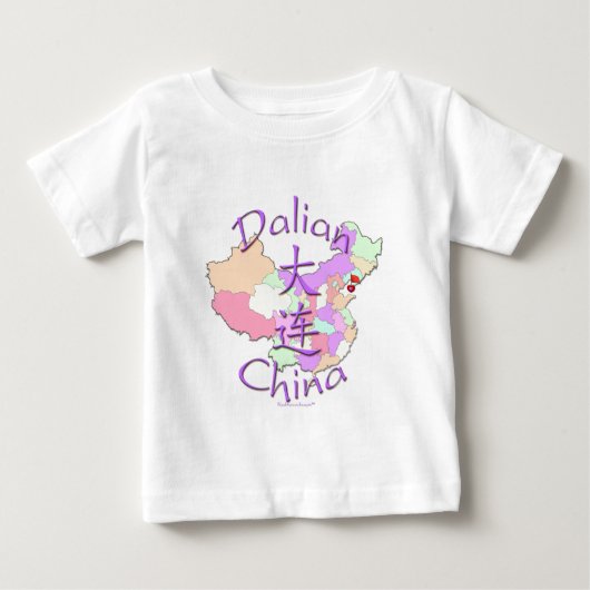Dalian China ベビーTシャツ (正面)
