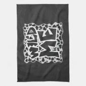 Dalmatian Black and White with Wild Me キッチンタオル (縦)