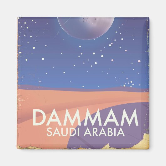 Dammam Saudi Arabia旅行ポスター マグネット (正面)