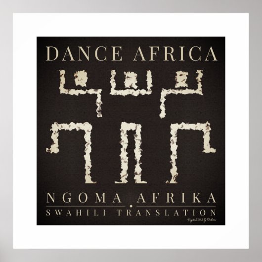 DANCE AFRICAアフリカ部族ダンサー伝統 ポスター (正面)