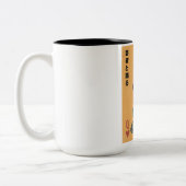 Dance with the Geisha ツートーンマグカップ (左)