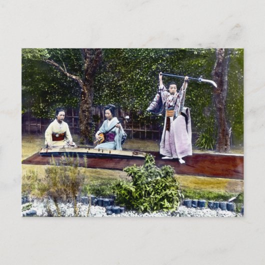 Dancer日本のとミュージシャンヴィンテージ ポストカード (正面)