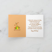 Dancer African American女性ハッピーバースデーカード カード (内部)