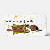 Dancer iPhoneパーソナライズされた/iPadケース金ゴールドケープ Case-Mate iPhoneケース (裏面 (横))