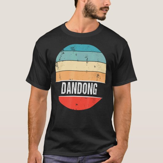 Dandong China City Trip Tシャツ (正面)