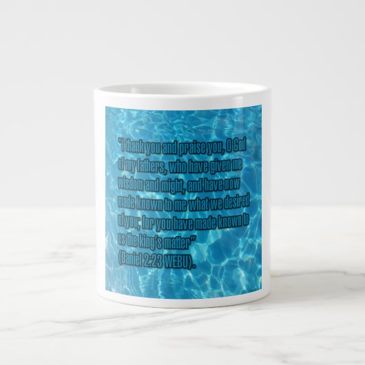 Daniel 2:23 WEBU Mug ジャンボコーヒーマグカップ (正面)