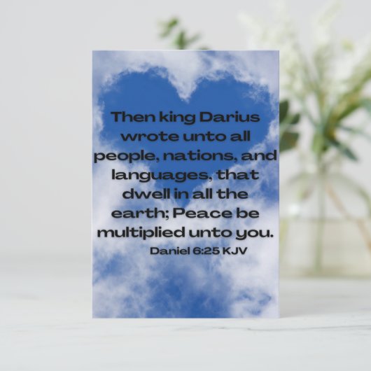 Daniel 6:25 KJVバイブル聖句Pic Flat Greeting カード (スタンド正面)