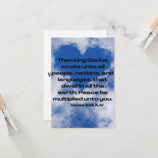 Daniel 6:25 KJVバイブル聖句Pic Flat Greeting カード (正面/裏面インサイチュ)