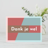 "Dank je wel" サンキューカード (スタンド正面)