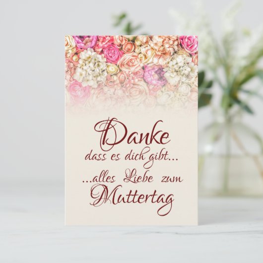 Danke, dass es dich gibt - Muttertag (スタンド正面)