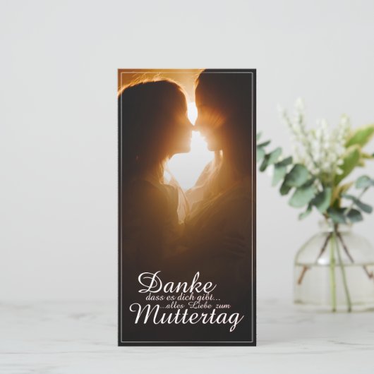 Danke, dass es dich gibt - Muttertag (スタンド正面)