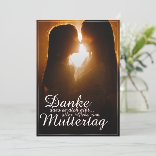 Danke, dass es dich gibt - Muttertag (スタンド正面)