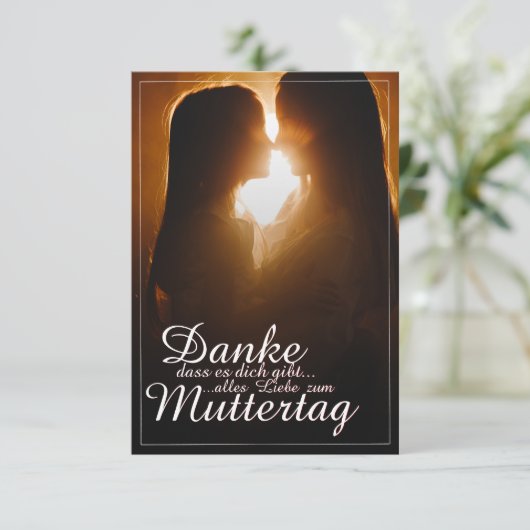 Danke, dass es dich gibt - Muttertag (スタンド正面)