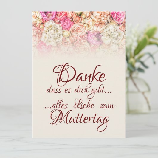 Danke, dass es dich gibt - Muttertag (スタンド正面)